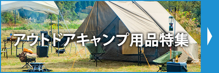 CHANODUG Premium natural tarp ヘキサタープセット