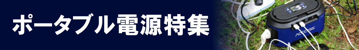 |[^udW