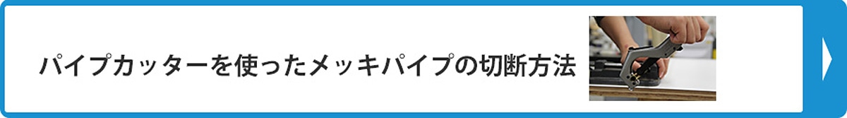 pCvJb^[gbLpCv̐ؒf@