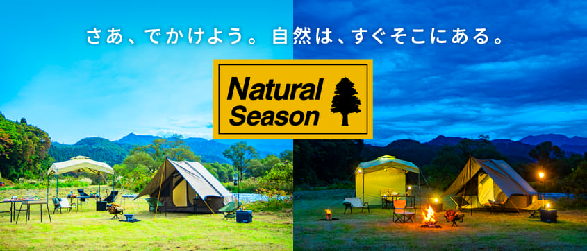 Natural Season