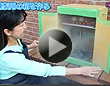 第97回 燻製器の作り方